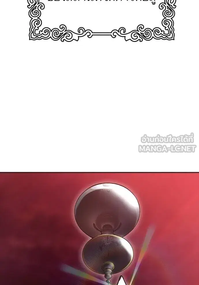 Tower of God ตอนที่ 640 หน้า 24