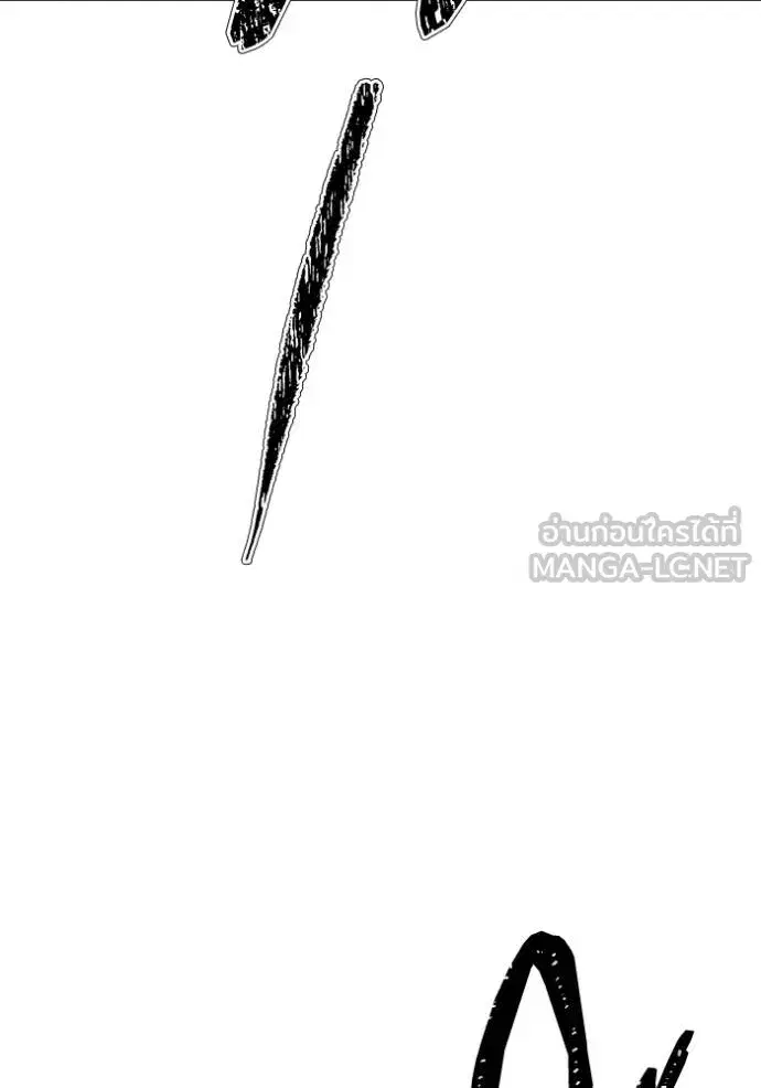 Tower of God ตอนที่ 638 หน้า 273