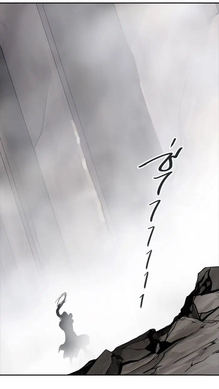 Tower of God ตอนที่ 347 หน้า 43