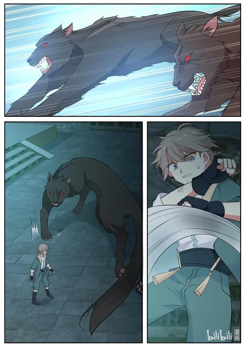 Martial God Asura ตอนที่ 4 หน้า 6