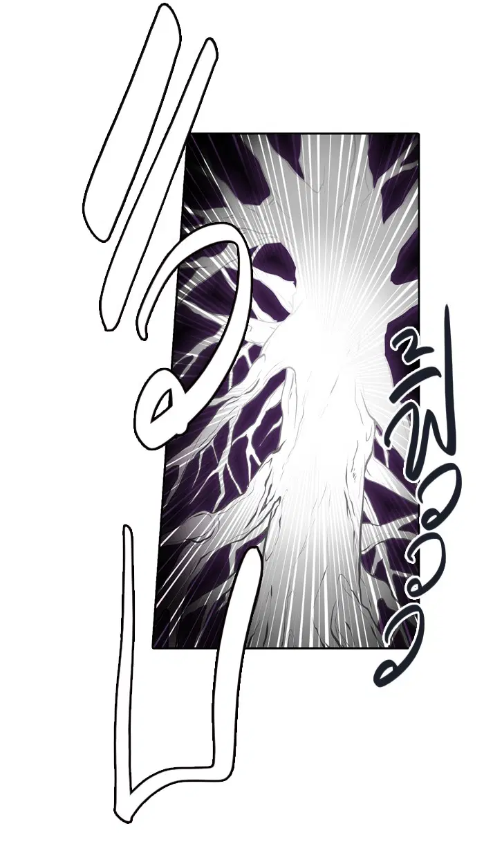 Tower of God ตอนที่ 453 หน้า 114