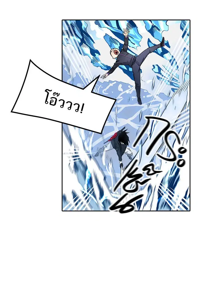 Tower of God ตอนที่ 491 หน้า 52