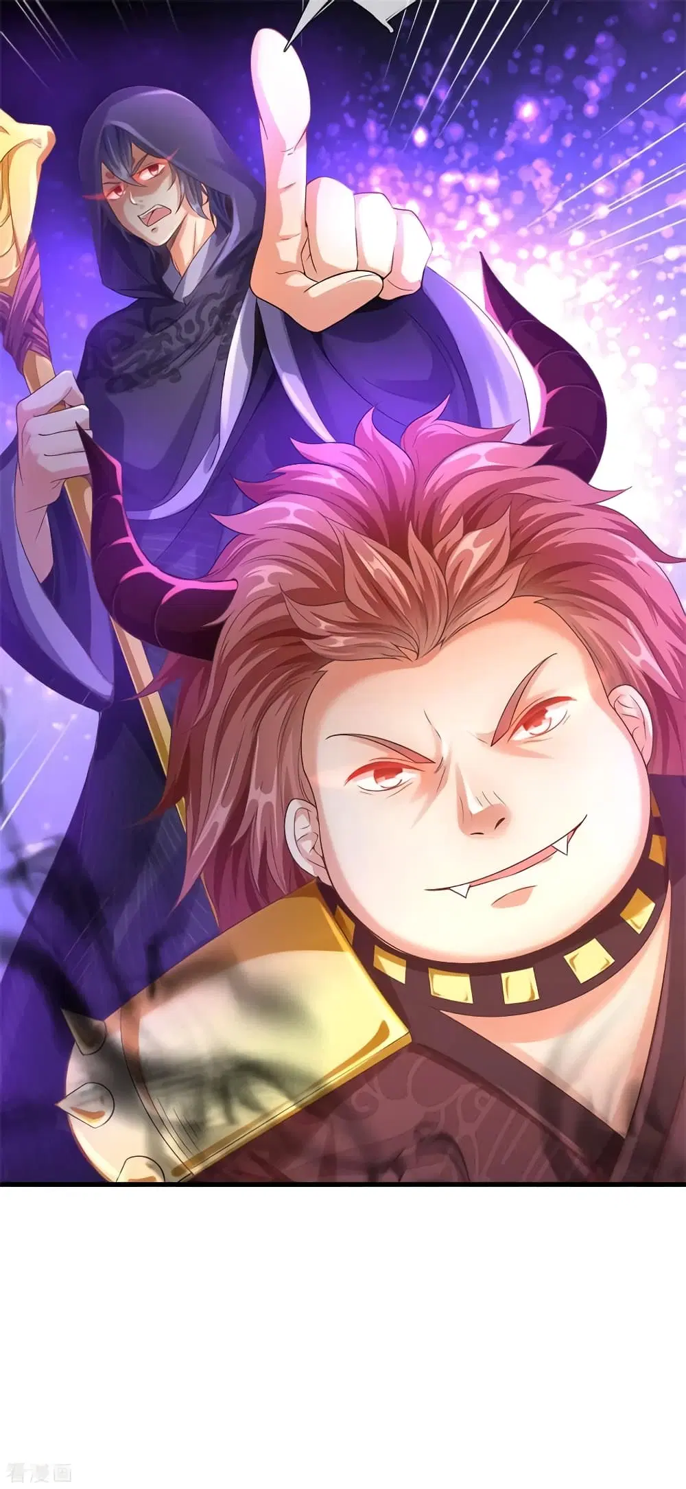 Sky Sword God ตอนที่ 353 หน้า 11