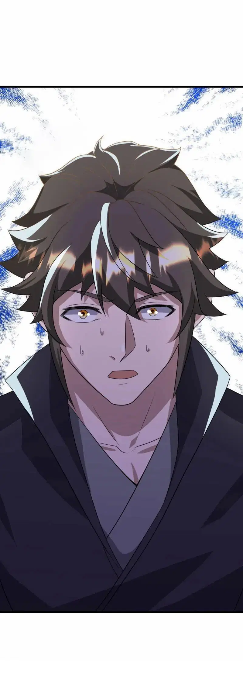 Peerless Battle Spirit ตอนที่ 616 หน้า 16