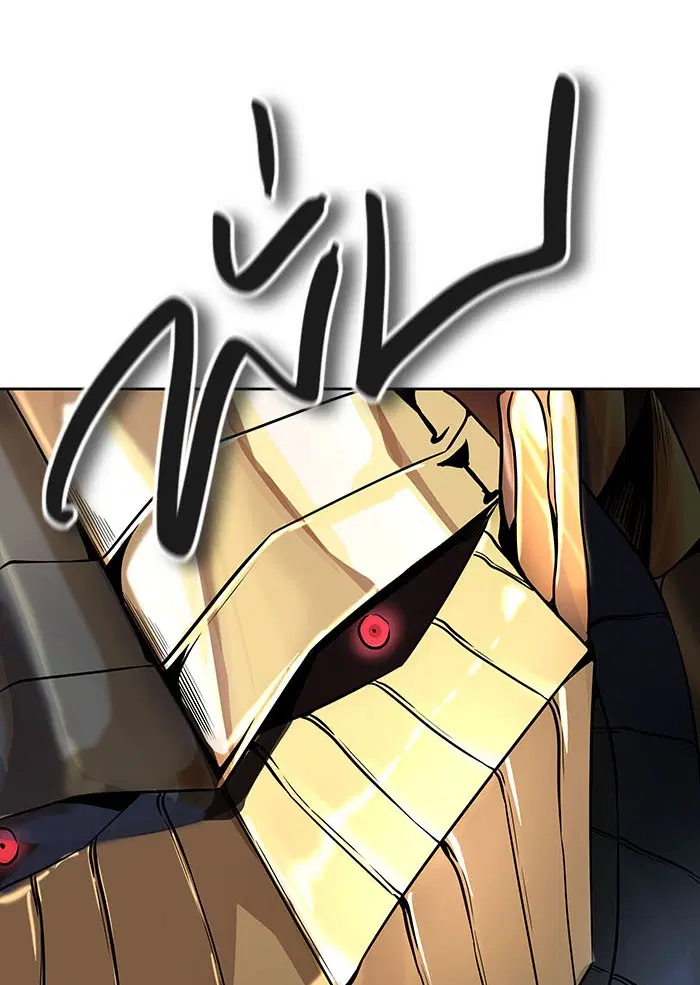 Tower of God ตอนที่ 531 หน้า 14