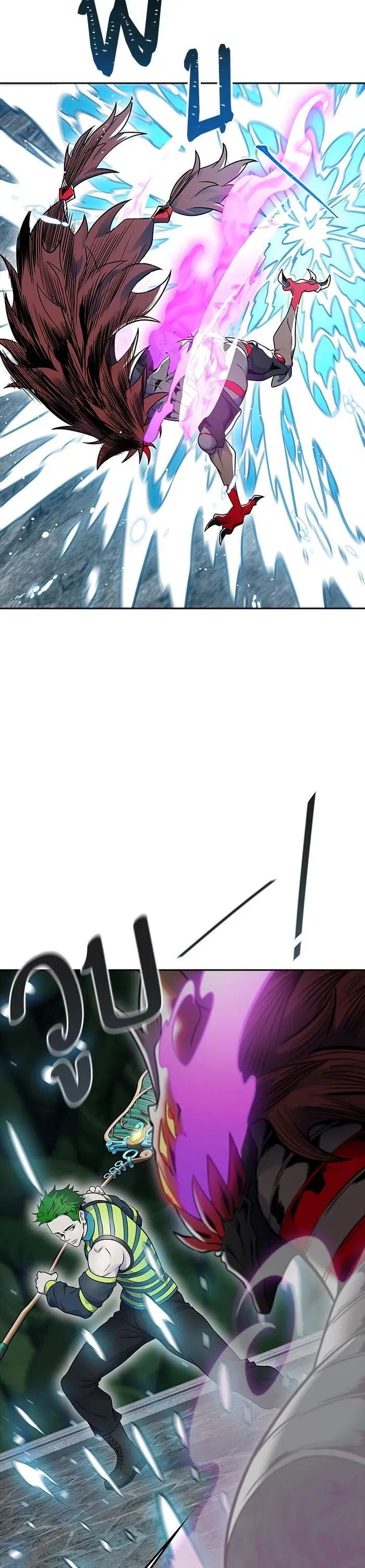 Tower of God ตอนที่ 609 หน้า 48
