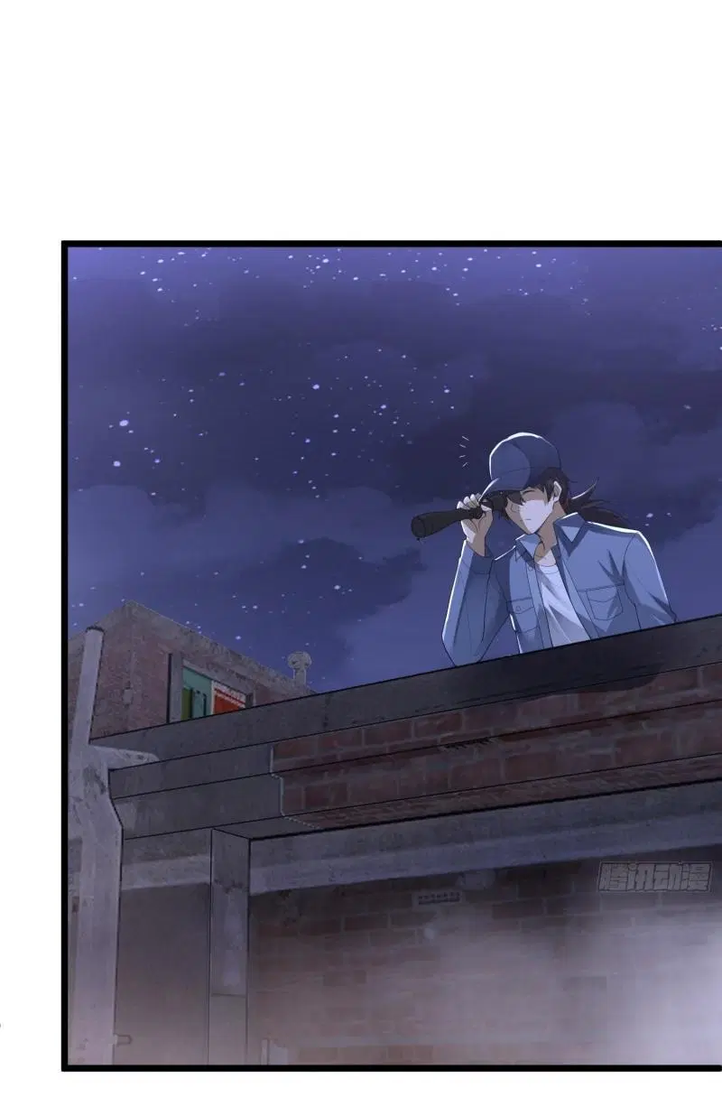 The First Order ตอนที่ 301 หน้า 18