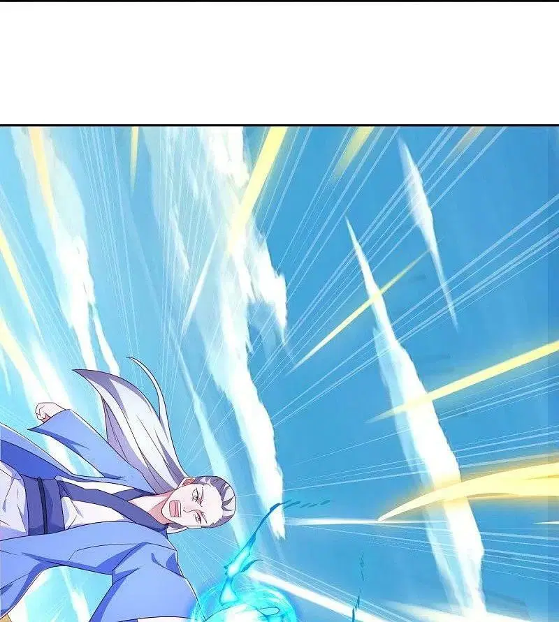 Peerless Battle Spirit ตอนที่ 484 หน้า 50