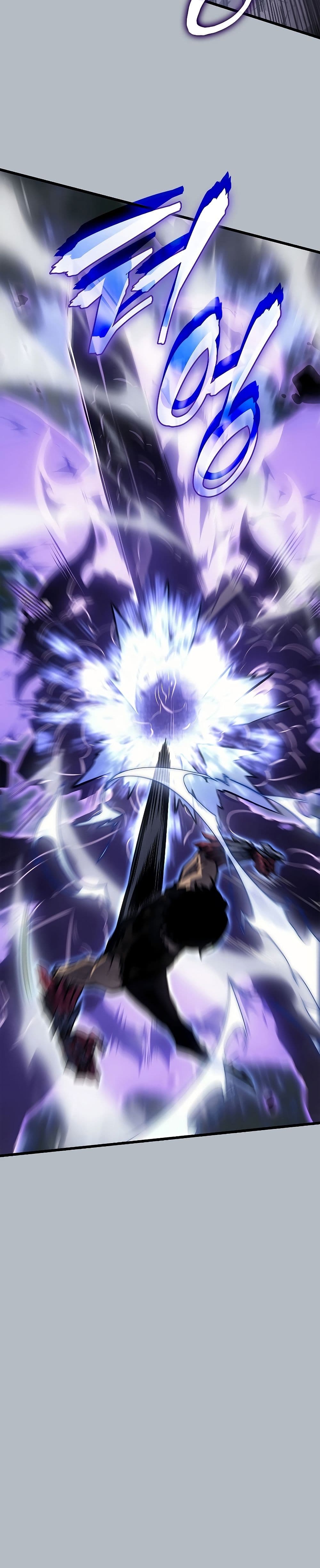 Solo Leveling โซโล่เลเวลลิ่ง ตอนที่ 198 หน้า 33