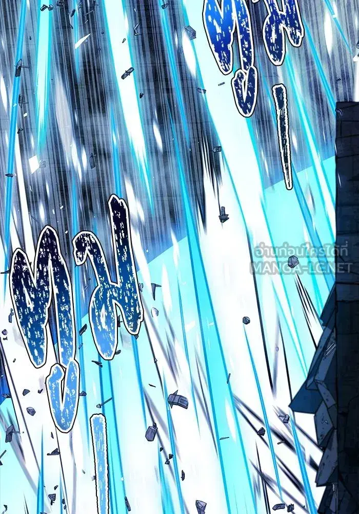 Tower of God ตอนที่ 625 หน้า 177