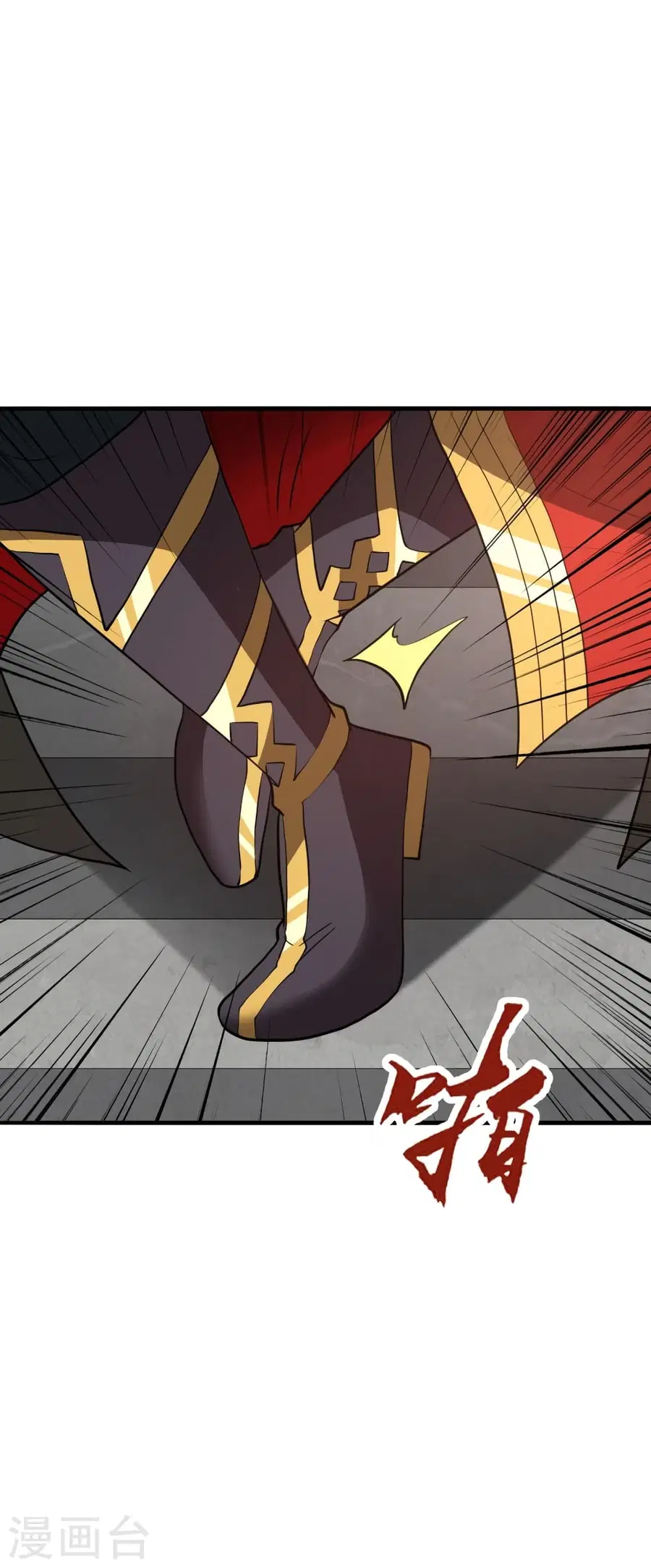 Banished Disciple’s Counterattack ราชาอมตะผู้ถูกขับไล่ ตอนที่ 352 หน้า 19