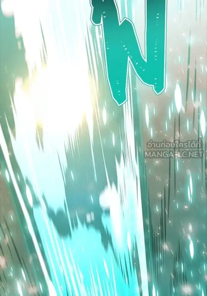 Tower of God ตอนที่ 635 หน้า 258