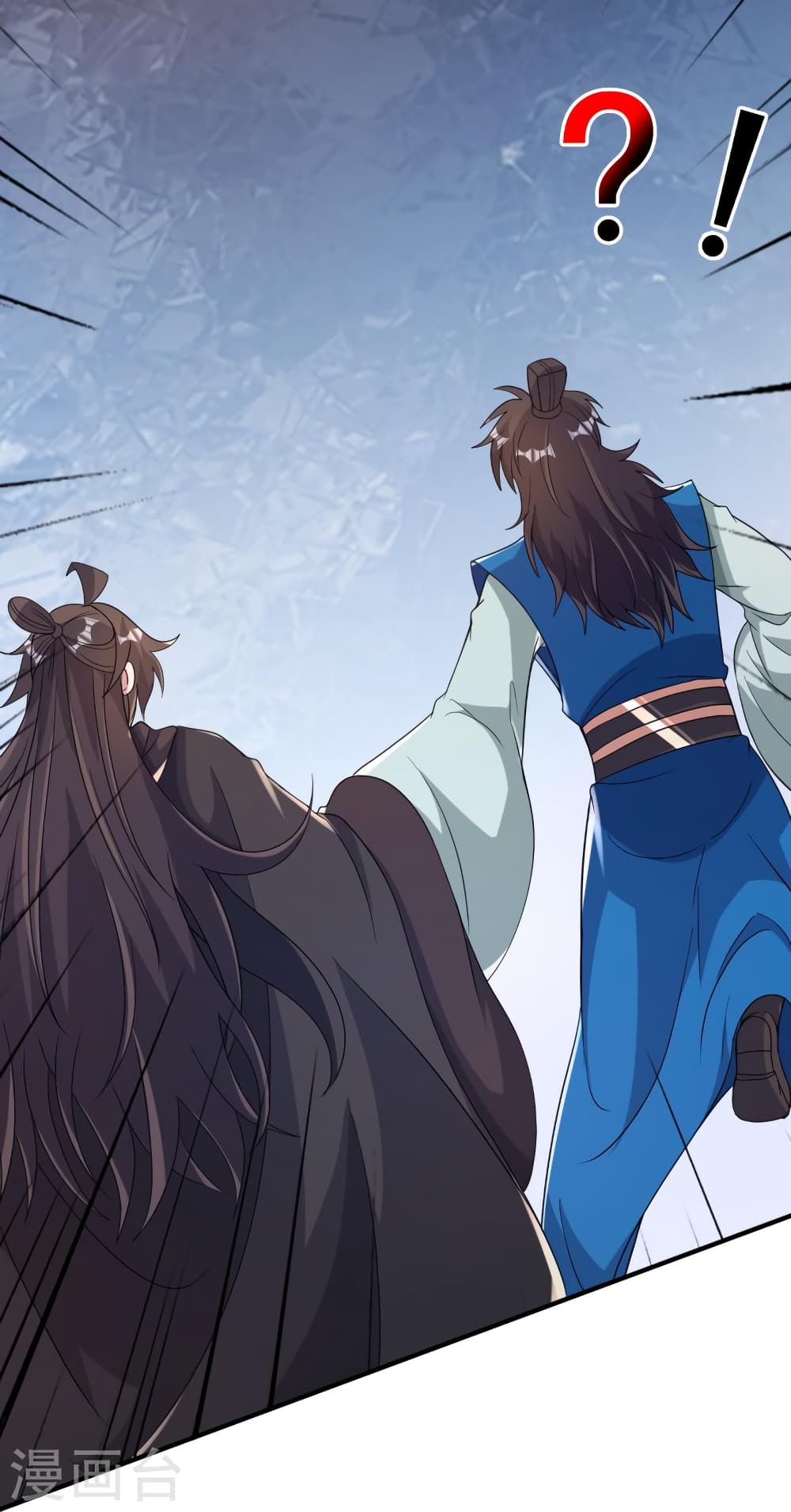 Banished Disciple’s Counterattack ราชาอมตะผู้ถูกขับไล่ ตอนที่ 394 หน้า 43
