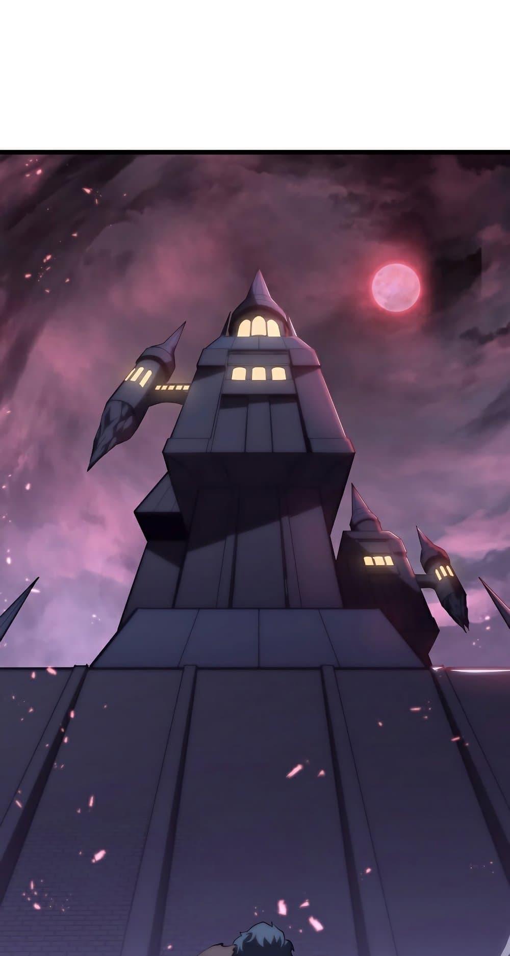 Return of the SSS-Class Ranker ตอนที่ 56 หน้า 3