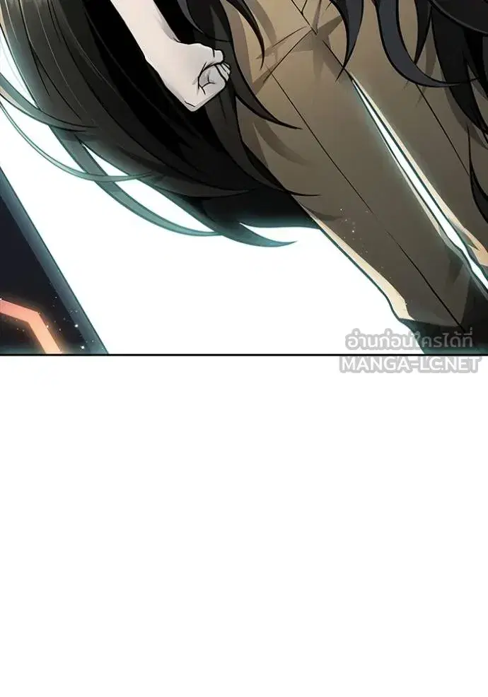 Tower of God ตอนที่ 651 หน้า 81