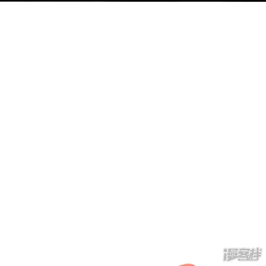 Banished Disciple’s Counterattack ราชาอมตะผู้ถูกขับไล่ ตอนที่ 269 หน้า 79