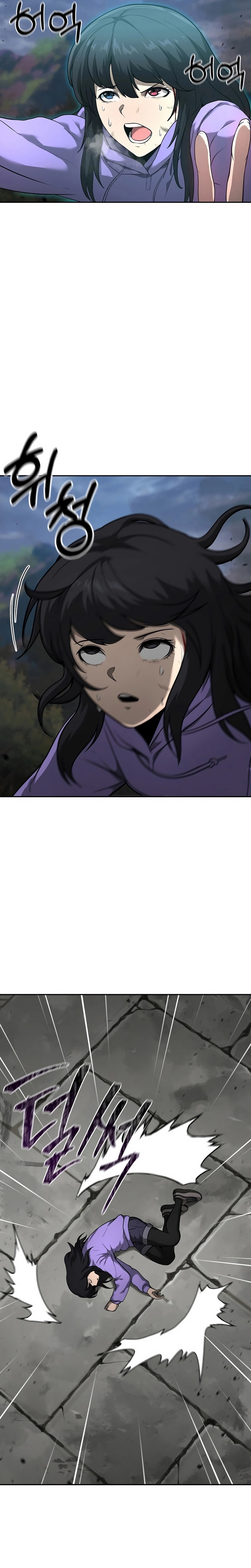 The Return of Apocalypses Tyrant การกลับมาของทรราชแห่งวันสิ้นโลก ตอนที่ 9 หน้า 8