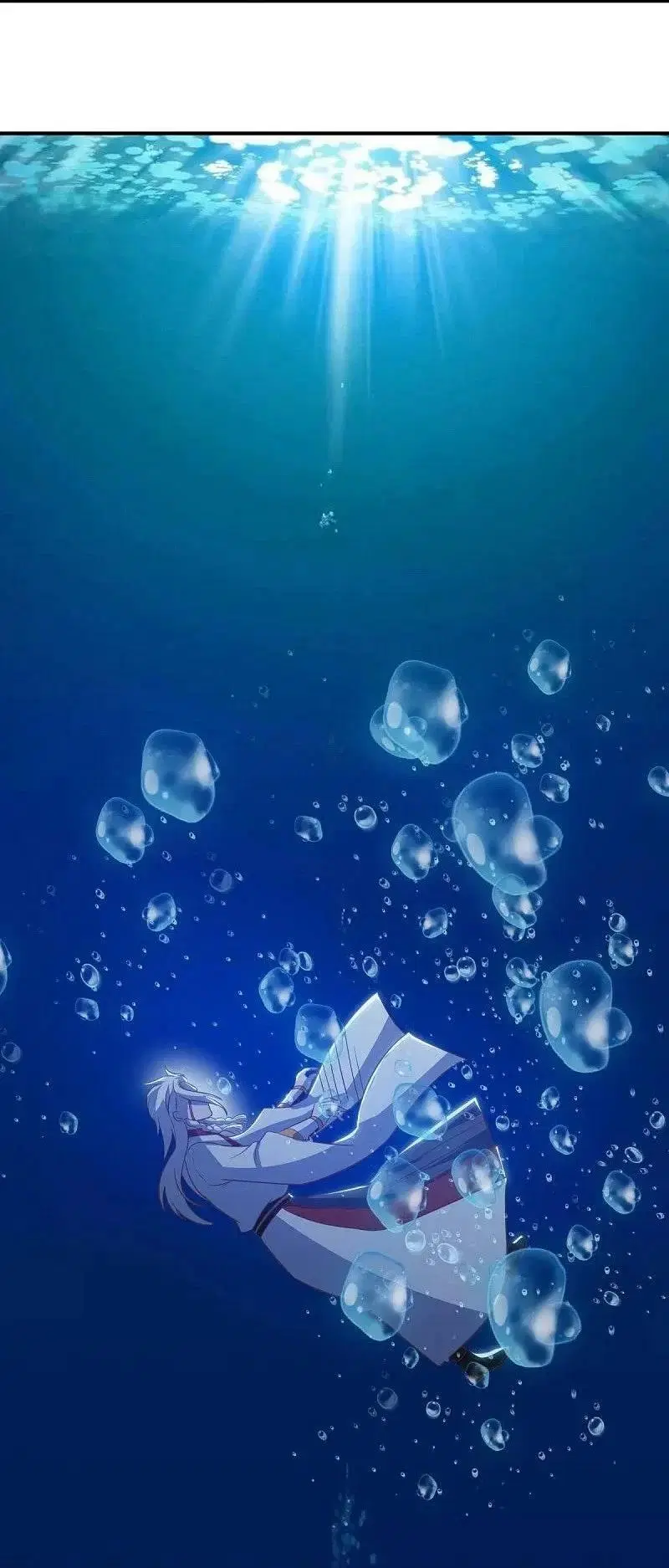 Peerless Battle Spirit ตอนที่ 550 หน้า 18