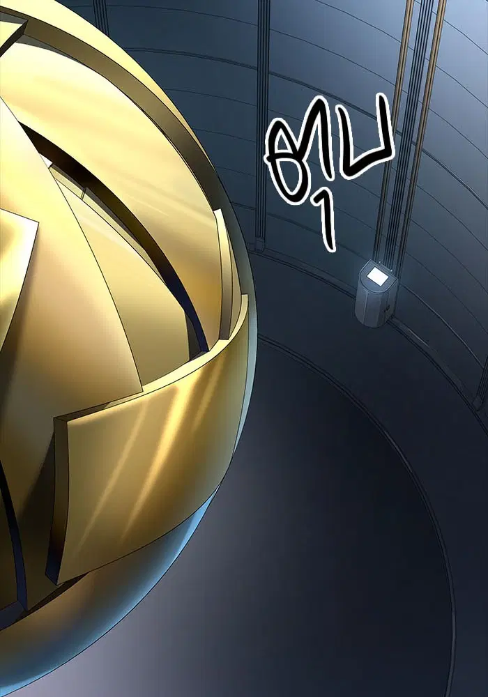 Tower of God ตอนที่ 517 หน้า 49