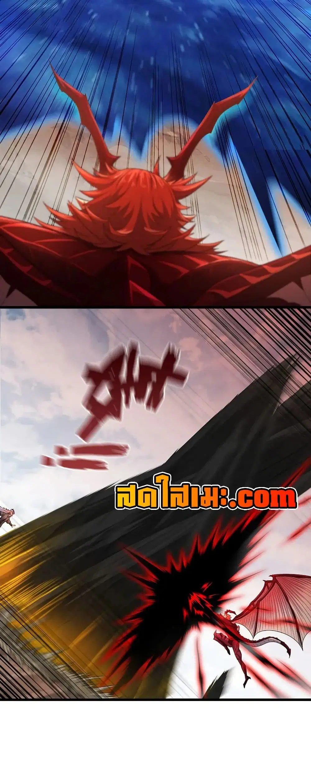 My Wife is a Demon Queen ตอนที่ 391 หน้า 5