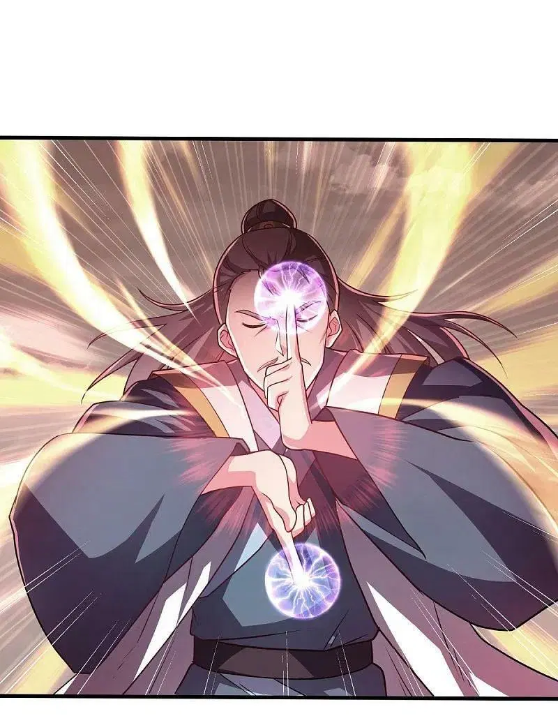 Peerless Battle Spirit ตอนที่ 449 หน้า 50