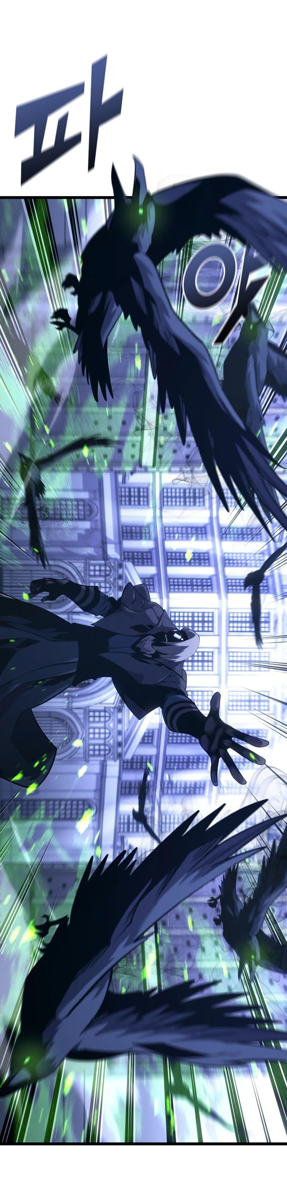 Return of the SSS-Class Ranker ตอนที่ 176 หน้า 29