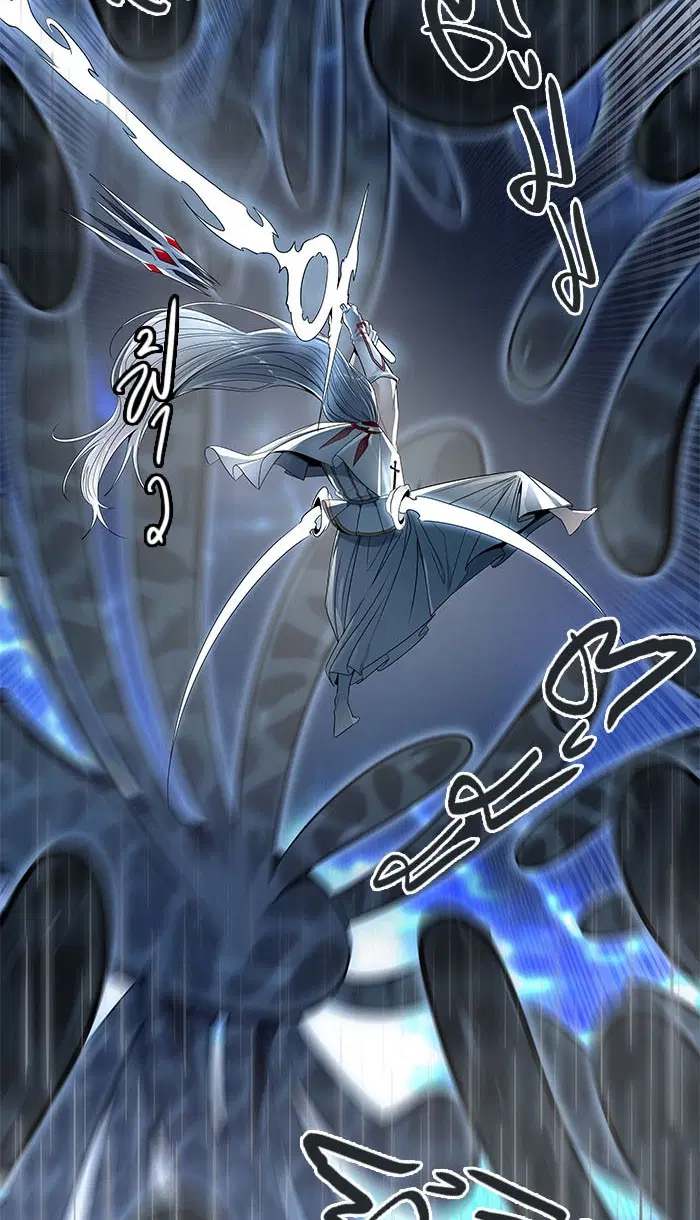 Tower of God ตอนที่ 510 หน้า 63