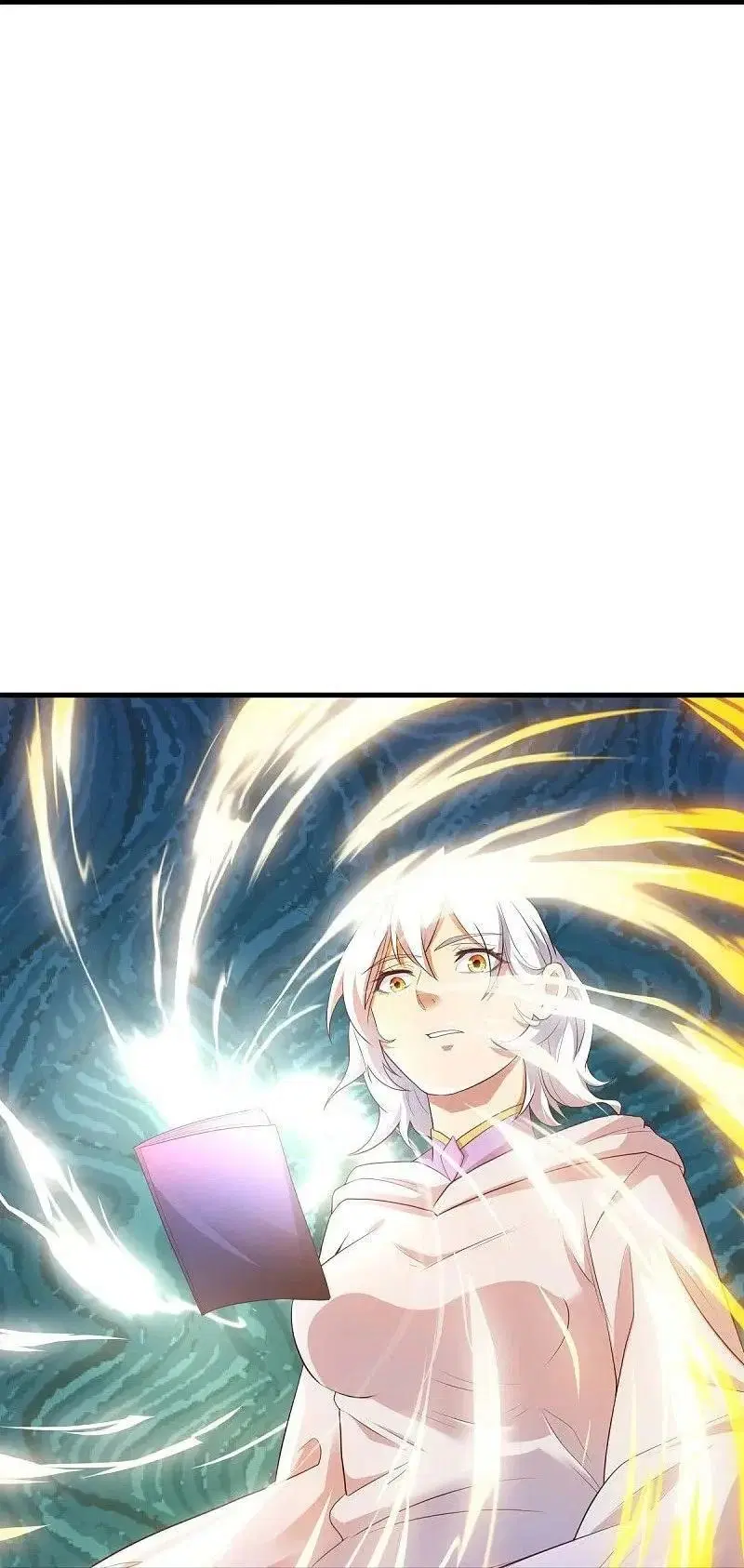 Peerless Battle Spirit ตอนที่ 539 หน้า 62