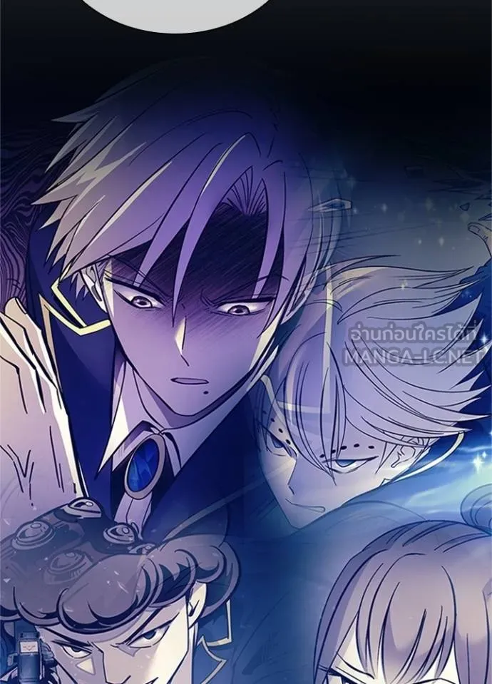 Villain to Kill ตอนที่ 169 หน้า 11