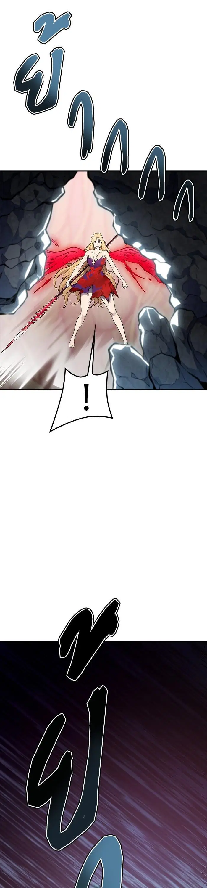Tower of God ตอนที่ 607 หน้า 56