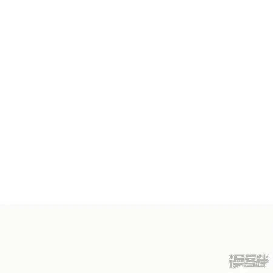 Banished Disciple’s Counterattack ราชาอมตะผู้ถูกขับไล่ ตอนที่ 241 หน้า 50