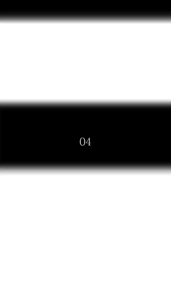 Tower of God ตอนที่ 544 หน้า 39
