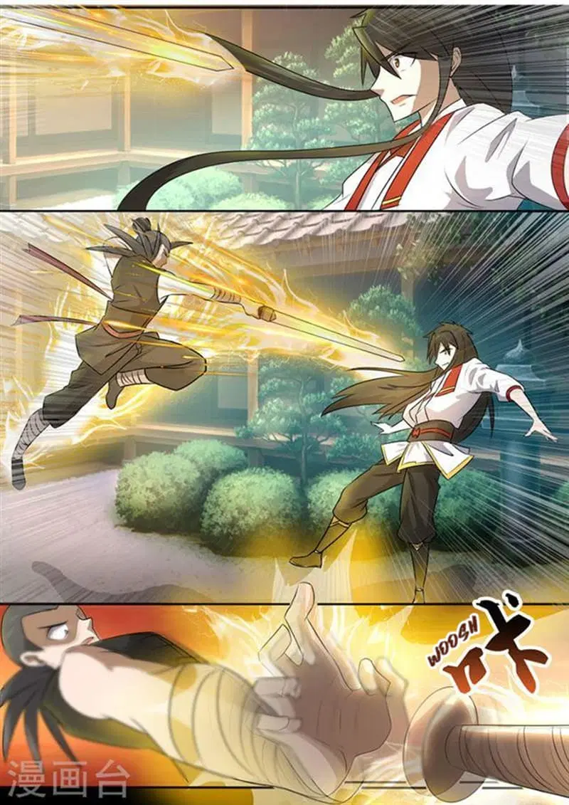 Peerless Battle Spirit ตอนที่ 6 หน้า 7