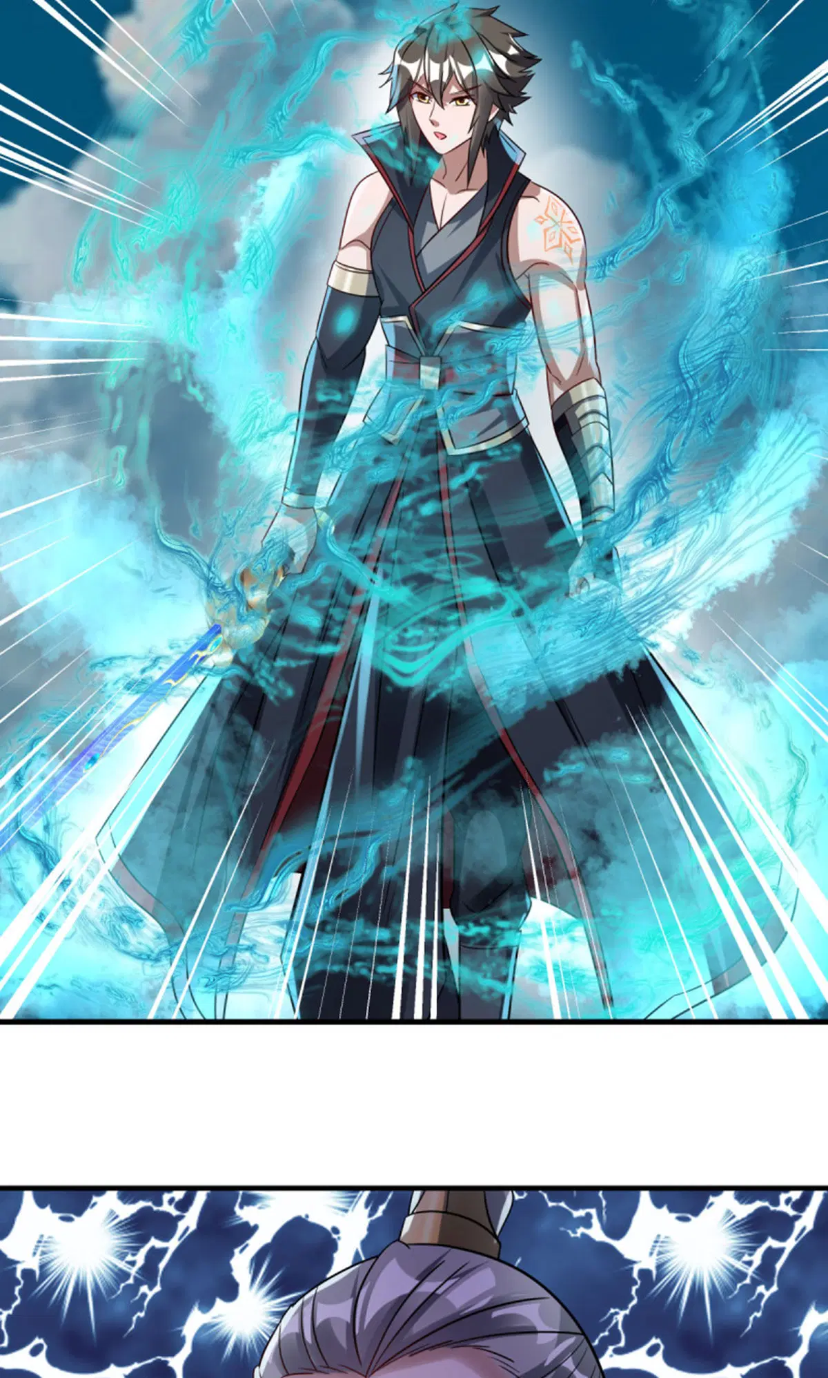 Peerless Battle Spirit ตอนที่ 599 หน้า 74
