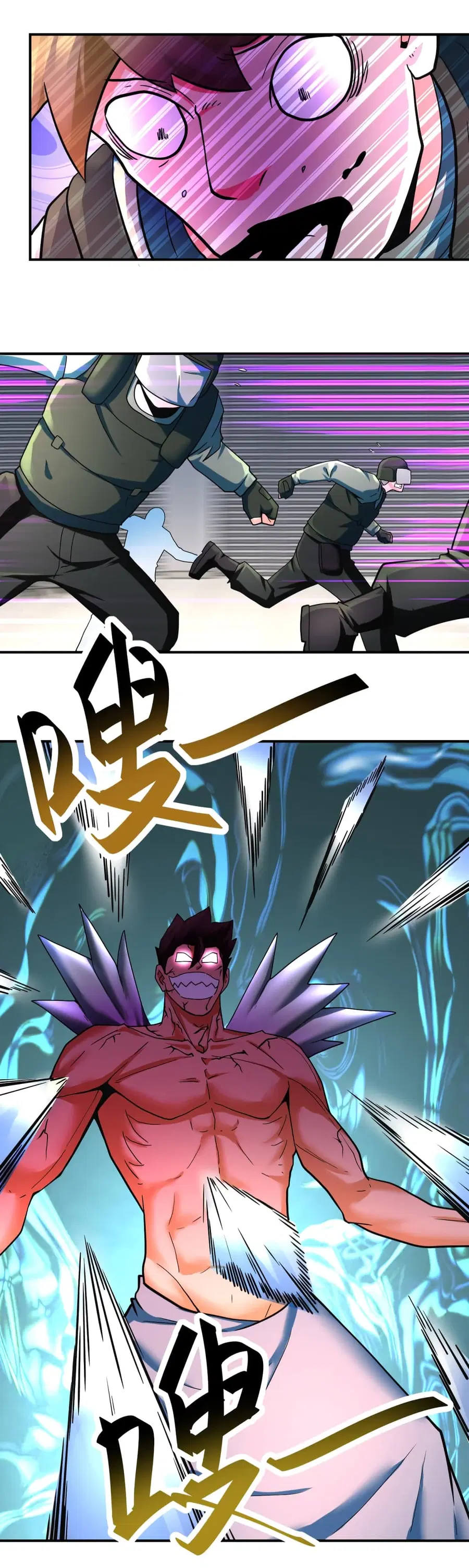 Apocalyptic Super System ตอนที่ 380 หน้า 27