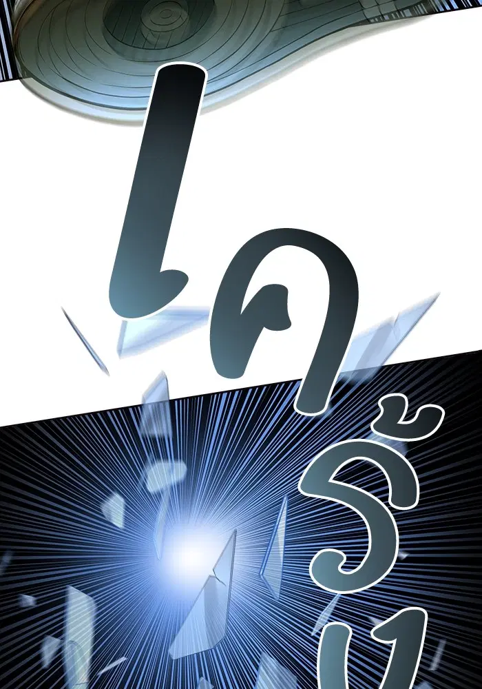 Tower of God ตอนที่ 556 หน้า 29