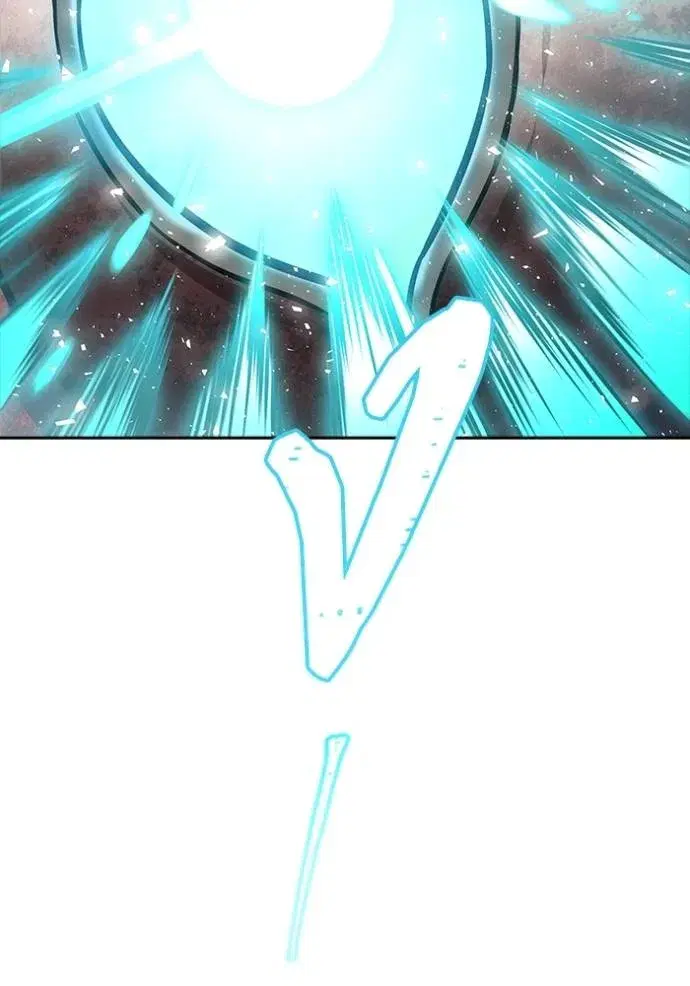 Tower of God ตอนที่ 637 หน้า 40