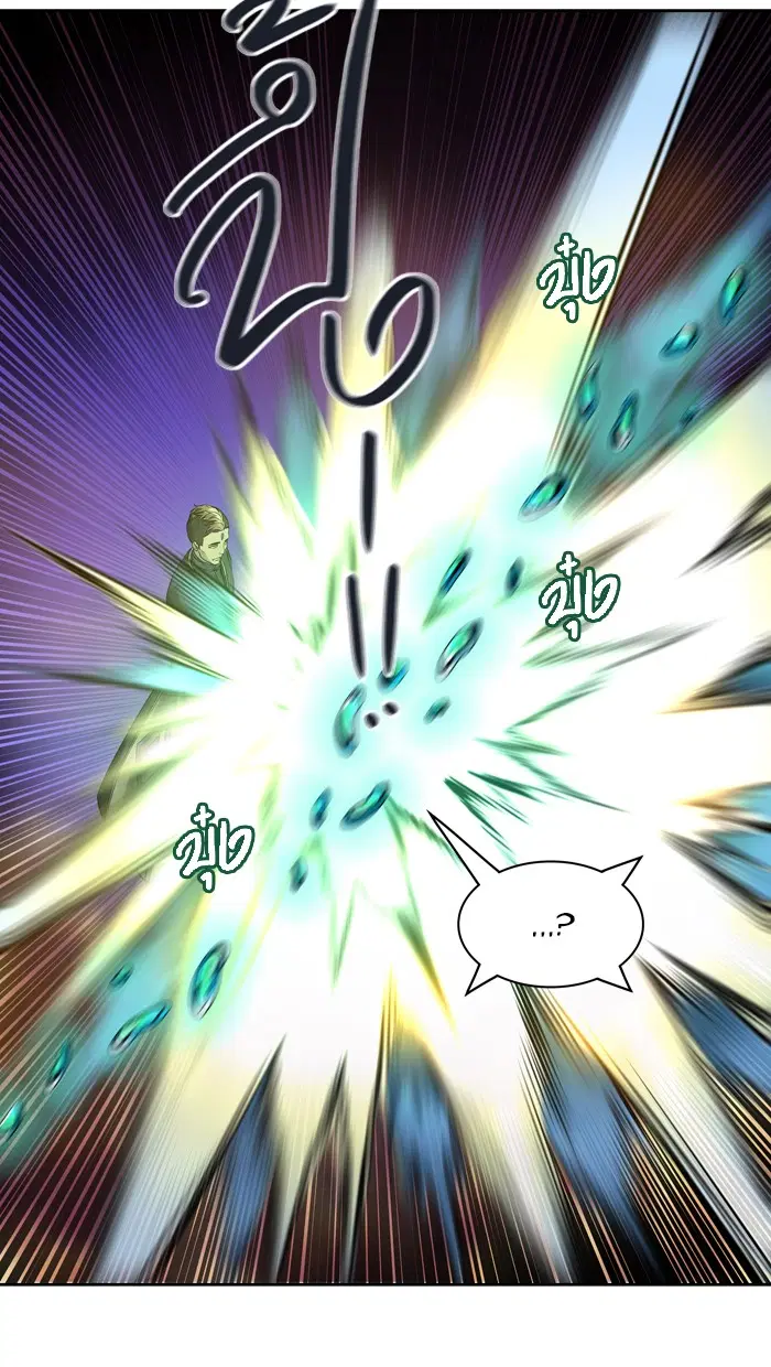 Tower of God ตอนที่ 413 หน้า 80