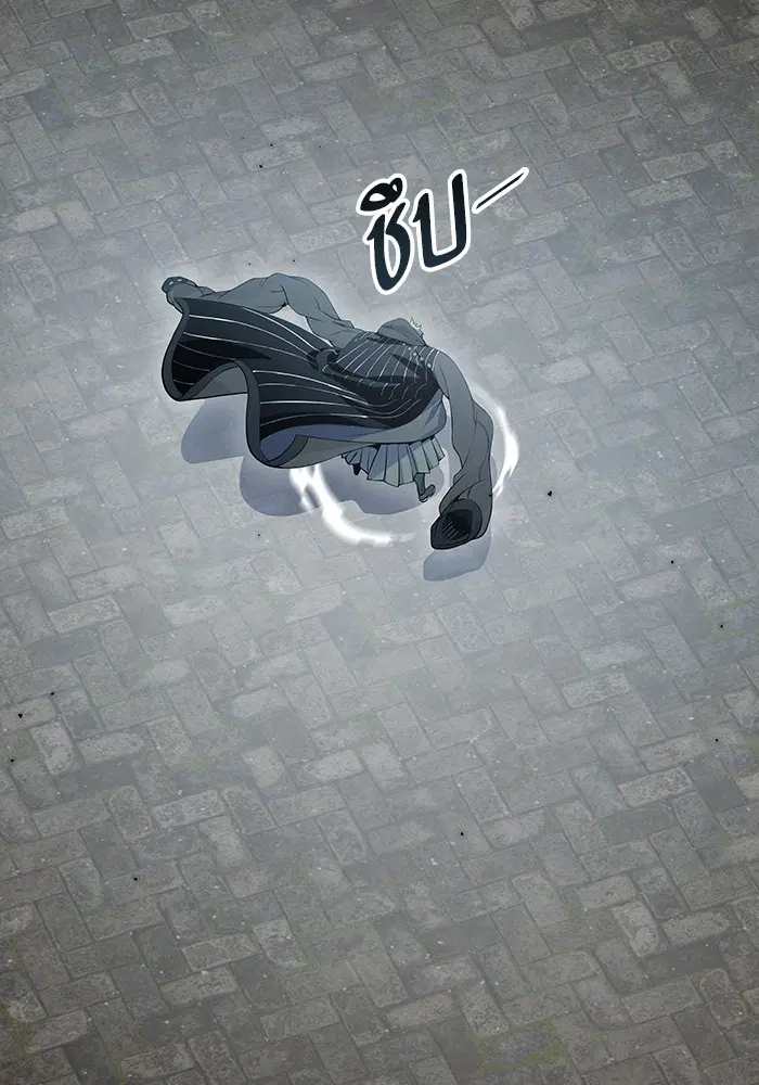 Tower of God ตอนที่ 581 หน้า 76