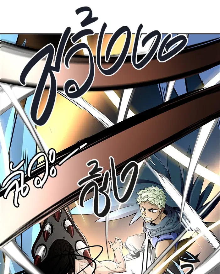Tower of God ตอนที่ 464 หน้า 41