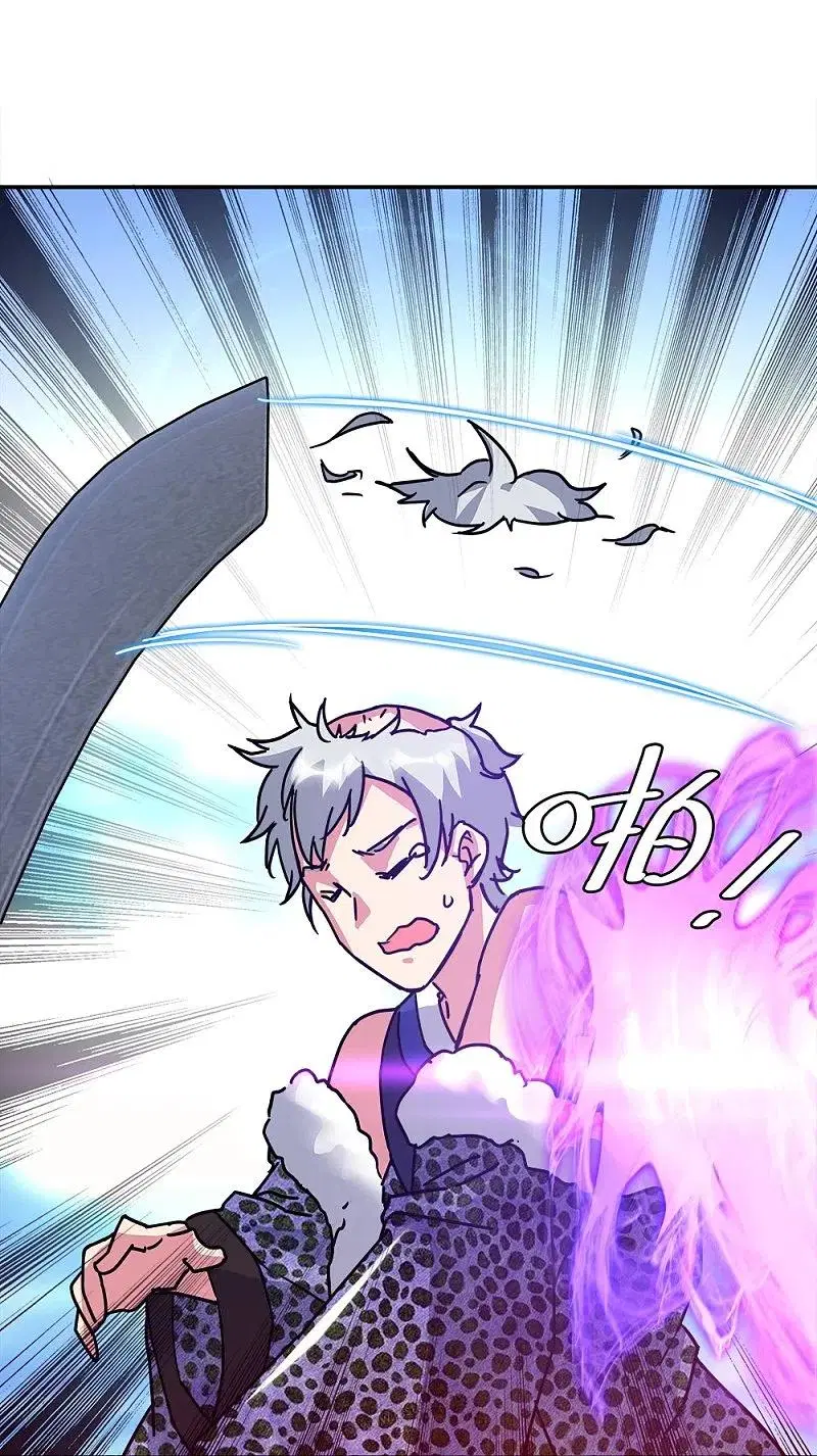 Peerless Battle Spirit ตอนที่ 343 หน้า 20