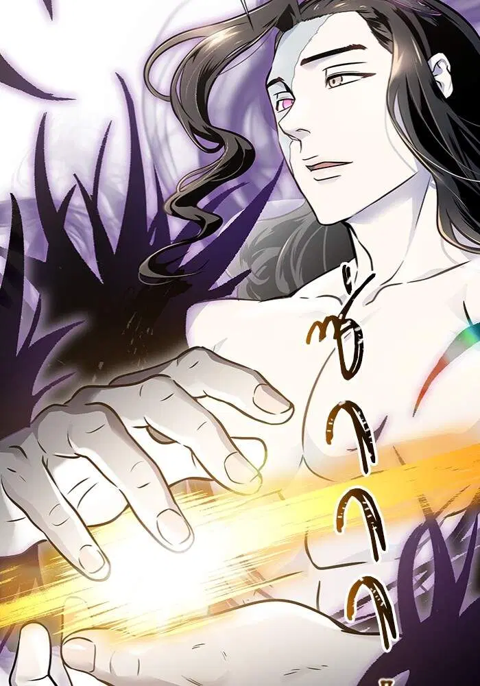 Tower of God ตอนที่ 599 หน้า 179