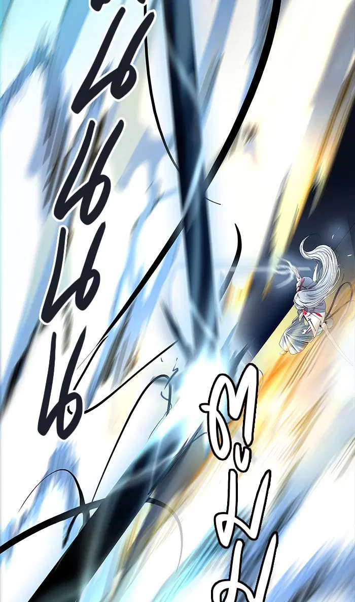 Tower of God ตอนที่ 507 หน้า 123