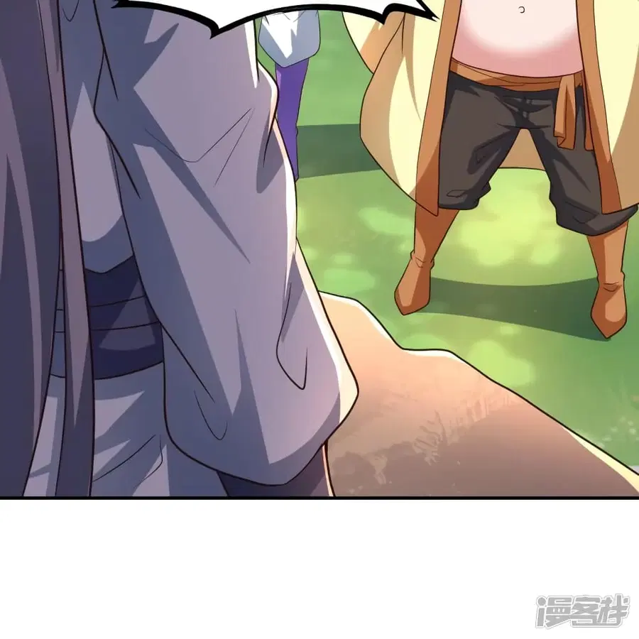 Banished Disciple’s Counterattack ราชาอมตะผู้ถูกขับไล่ ตอนที่ 273 หน้า 72