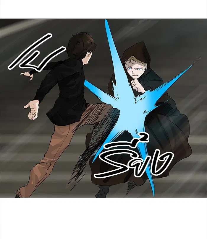 Tower of God ตอนที่ 218 หน้า 43