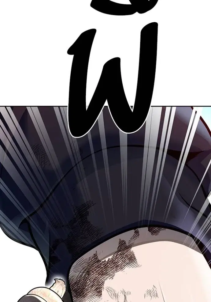Tower of God ตอนที่ 649 หน้า 67