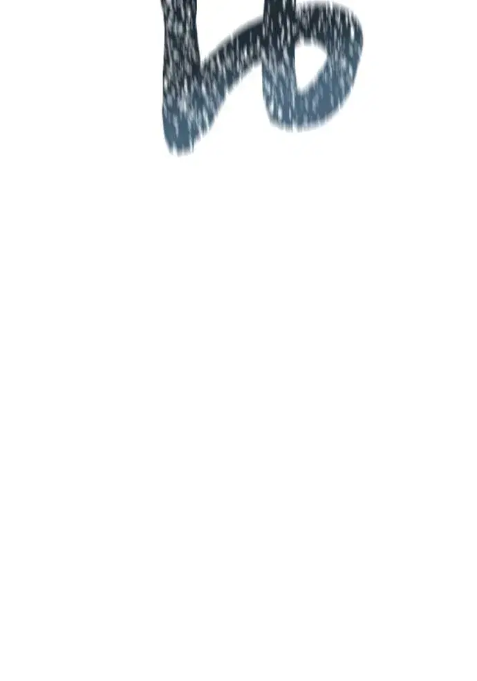 Tower of God ตอนที่ 639 หน้า 52