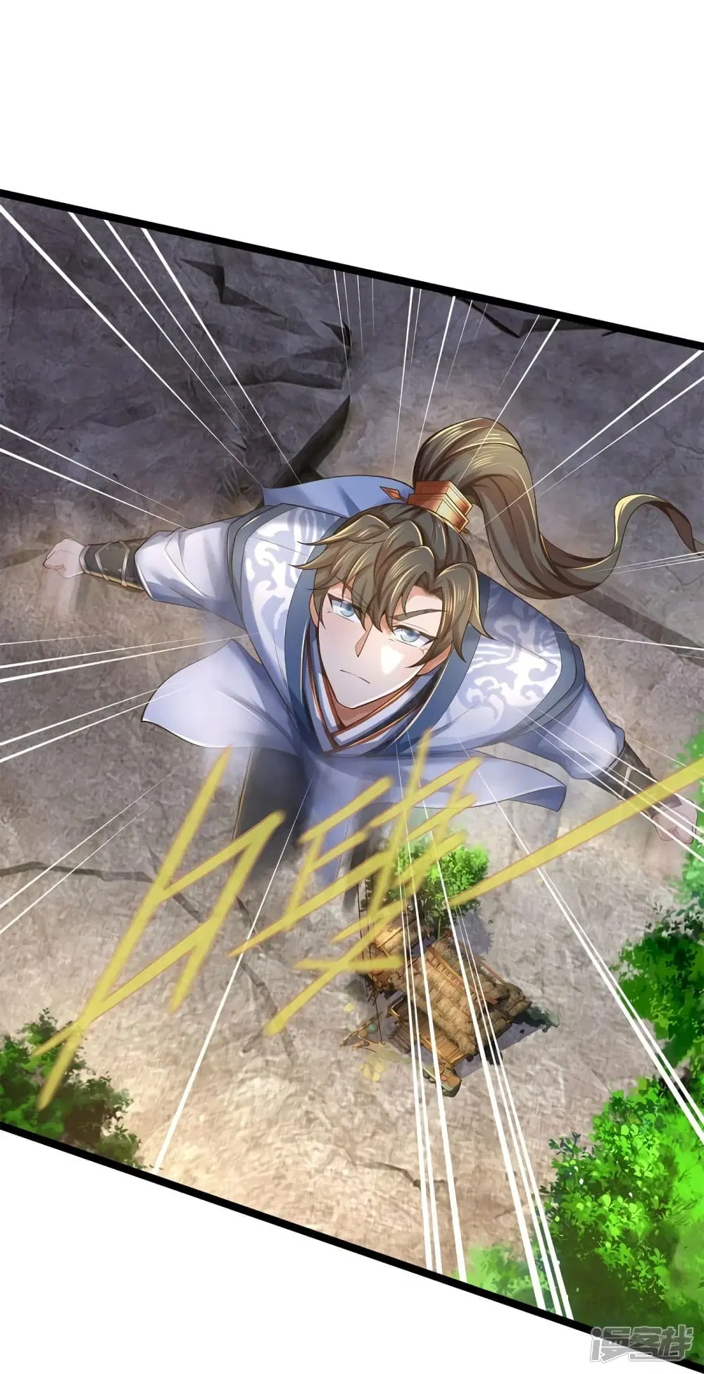Sky Sword God ตอนที่ 553 หน้า 16