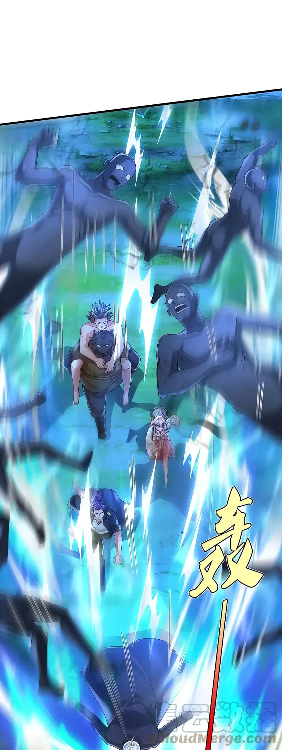 I’m the Great Immortal ตอนที่ 403 หน้า 18