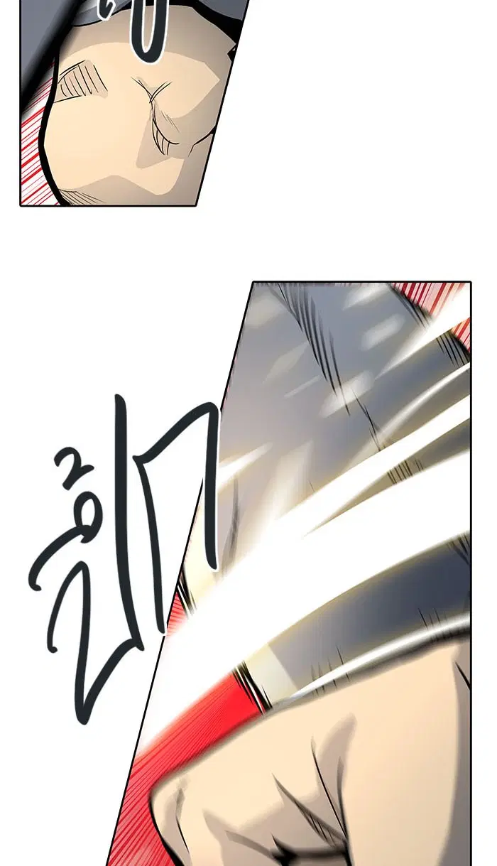 Tower of God ตอนที่ 513 หน้า 109
